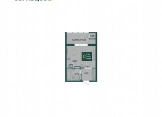 Квартира на продажу студия, 26.7 м2, Краснодар, микрорайон Образцово