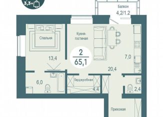 Продам 2-комнатную квартиру, 65.1 м2, Красноярский край, улица Авиаторов, 32