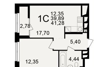 Продажа 2-ком. квартиры, 41.3 м2, Рязань