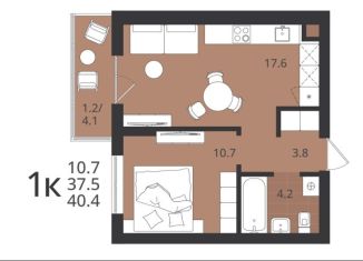 Продаю 1-ком. квартиру, 37.5 м2, Калининград