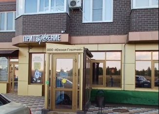 Сдам помещение свободного назначения, 149 м2, Краснодар, улица им. Героя Яцкова И.В., 19к3