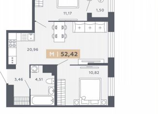 Продам двухкомнатную квартиру, 52.4 м2, Санкт-Петербург, Московское шоссе, 13ВА, ЖК Звёзды Столиц