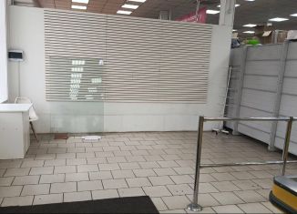 Сдам торговую площадь, 14 м2, Иркутская область, улица Ленина, 47