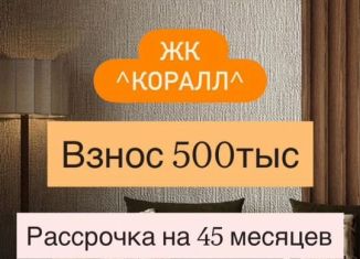 Продажа квартиры студии, 30 м2, Избербаш, улица имени Р. Зорге, 44