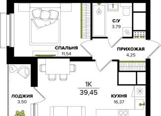Продам 1-ком. квартиру, 36 м2, Тула