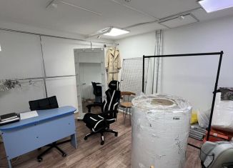 Сдаю помещение свободного назначения, 20 м2, Химки, Юбилейный проспект, 78