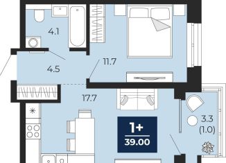 1-ком. квартира на продажу, 39 м2, Тюмень, Ленинский округ