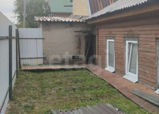 Продажа дома, 64.3 м2, Иркутск, улица Лизы Чайкиной