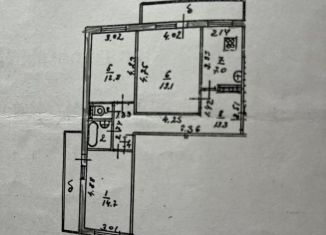 Продажа 3-комнатной квартиры, 78.6 м2, Йошкар-Ола, бульвар Чавайна, 10
