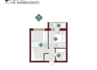 Продам 1-комнатную квартиру, 43.2 м2, Тобольск, микрорайон 3Б, 6Бк2