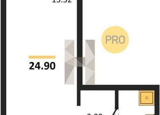 Продаю квартиру студию, 24.9 м2, Екатеринбург, Ленинский район