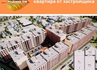 2-ком. квартира на продажу, 61.2 м2, Махачкала, Благородная улица, 25