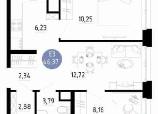 Продам 2-комнатную квартиру, 46.4 м2, Рязань