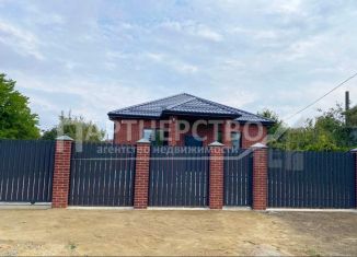 Продам дом, 88 м2, Краснодарский край, улица Ленина