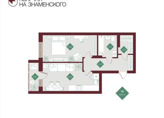 Продается 1-комнатная квартира, 56.5 м2, Тобольск, микрорайон 3Б, 6Бк2