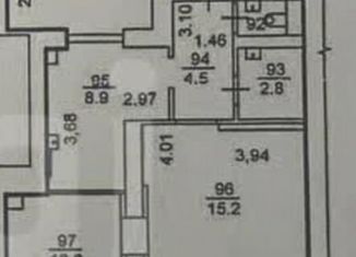 Продается помещение свободного назначения, 86 м2, Тюмень, улица Василия Гольцова
