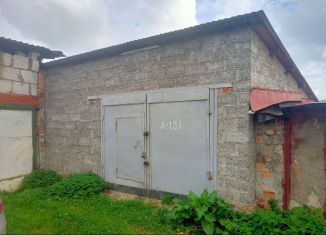 Продам гараж, 30 м2, Удмуртия, Воткинское шоссе, 19Б