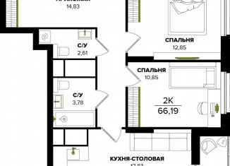 Продам 2-ком. квартиру, 62.8 м2, Тула