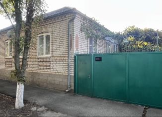 Продажа дома, 95 м2, Ставропольский край, Красная улица, 255