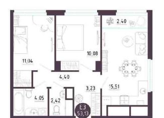 Продам двухкомнатную квартиру, 53.1 м2, Рязань