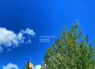 Продаю земельный участок, 12 сот., деревня Новотроицк, Сказочная улица