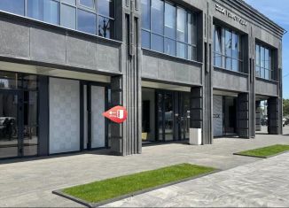 Сдается в аренду помещение свободного назначения, 52.8 м2, Краснодар, Школьная улица, 1