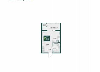 Продаю квартиру студию, 26.7 м2, Краснодар, микрорайон Образцово