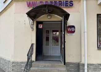 Продается помещение свободного назначения, 79.4 м2, Крым, Московская улица, 14