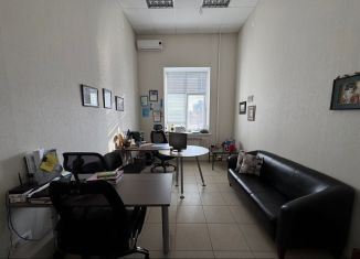 Продажа помещения свободного назначения, 14 м2, Оренбург