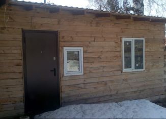 Продам дом, 32.5 м2, Республика Башкортостан, улица Якутова, 41/1