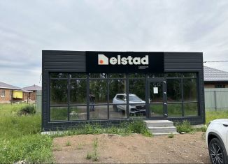 Офис на продажу, 30 м2, Республика Башкортостан, Кудрявый переулок, 131Б