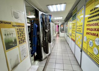 Помещение свободного назначения в аренду, 20 м2, Химки, Юбилейный проспект, 78