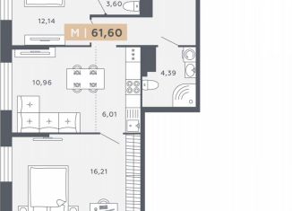 Продаю двухкомнатную квартиру, 61.6 м2, Санкт-Петербург, Московское шоссе, 13ВА, ЖК Звёзды Столиц