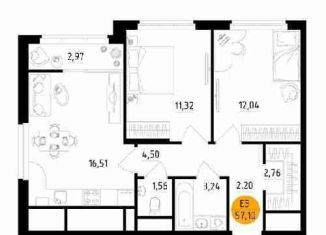2-ком. квартира на продажу, 57.1 м2, Рязань, улица Земнухова, 2