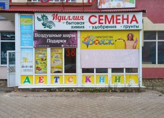 Продается помещение свободного назначения, 377 м2, Республика Башкортостан, улица Артёма, 149