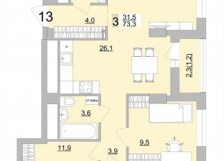 Продаю 3-ком. квартиру, 73.3 м2, Екатеринбург, Верх-Исетский район, Черкасская улица, 5к3
