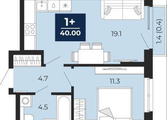 Продам однокомнатную квартиру, 40 м2, Тюмень, Ленинский округ