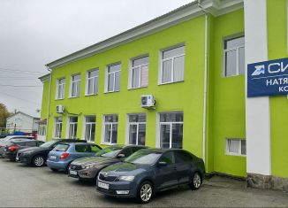 Сдача в аренду помещения свободного назначения, 260 м2, Ревда, улица Карла Либкнехта, 2