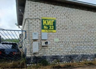 Продажа гаража, Псков