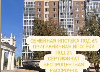 Продается 3-комнатная квартира, 84.6 м2, Курская область