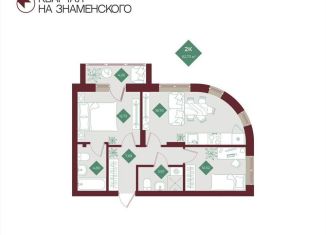 Продается двухкомнатная квартира, 60.6 м2, Тобольск, микрорайон 3Б, 6Бк2