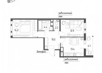 2-ком. квартира на продажу, 59.5 м2, посёлок Шушары