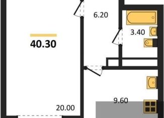 Продается 1-комнатная квартира, 40.3 м2, Воронеж