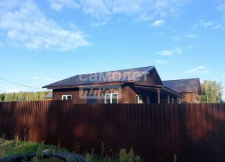 Продам дом, 76.5 м2, деревня Рязанцево, Кленовая улица