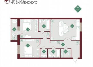 Продажа 2-комнатной квартиры, 96.9 м2, Тобольск, микрорайон 3Б, 6Бк2