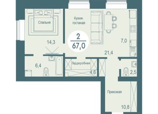 Продам двухкомнатную квартиру, 67 м2, Красноярский край, улица Авиаторов, 32
