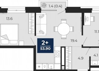 Продам двухкомнатную квартиру, 53.9 м2, Тюмень, Ленинский округ