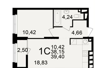 Продажа двухкомнатной квартиры, 39.4 м2, Рязань