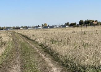 Продаю земельный участок, 6.5 сот., Тюмень, Центральный округ, улица Герцена, 97