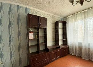 Продажа 1-комнатной квартиры, 16.5 м2, Старый Оскол, микрорайон Молодогвардеец, 2